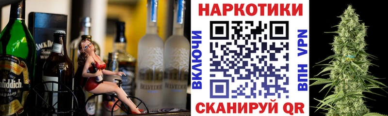 Как найти наркотики Соликамск A-PVP КОКАИН кракен как войти Бошки Шишки ГАШ Меф мяу мяу