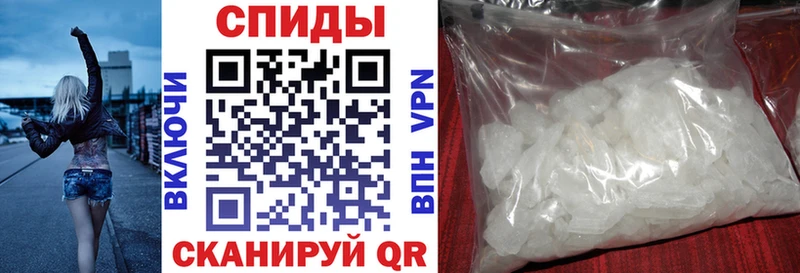 АМФ Розовый  Соликамск 