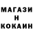 Первитин кристалл Amri92
