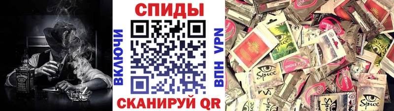 БУТИРАТ BDO кракен зеркало Соликамск