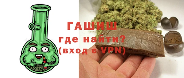 круглые Аркадак