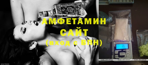 jwh Армянск