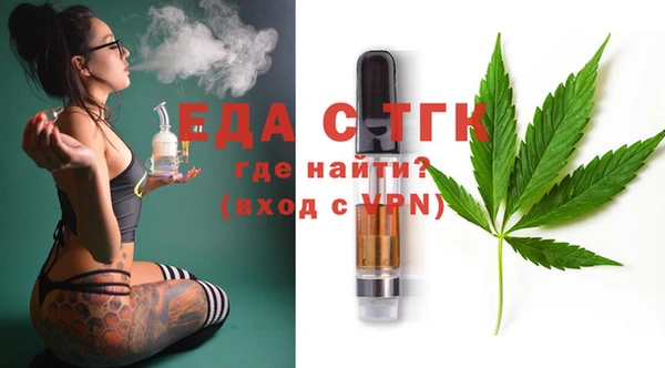 а пвп мука Балахна