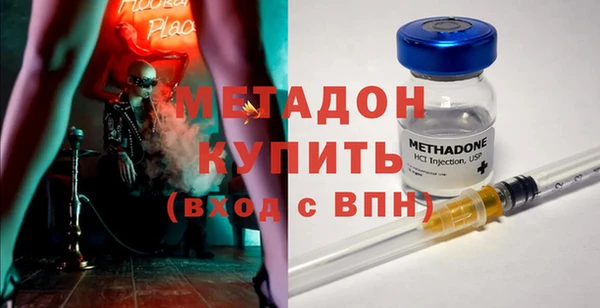 круглые Аркадак