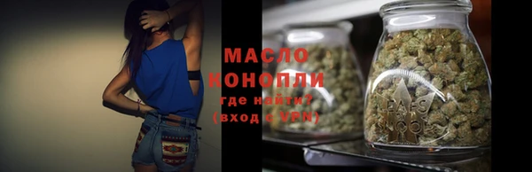 круглые Аркадак