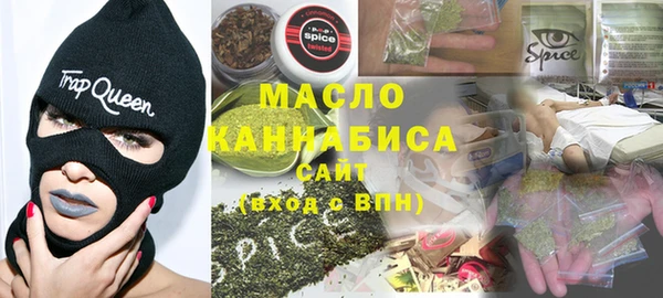 jwh Армянск