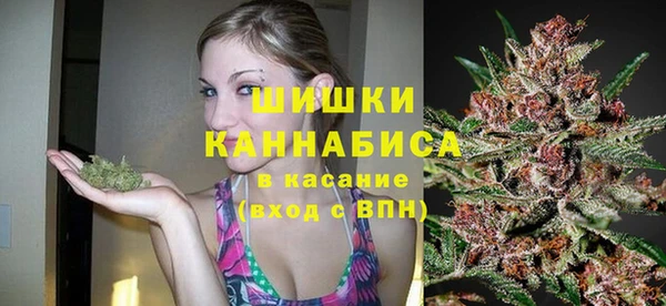 jwh Армянск