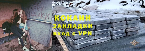 круглые Аркадак