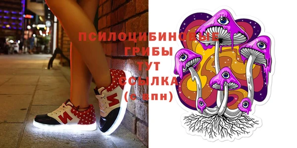 jwh Армянск
