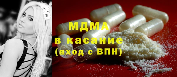 круглые Аркадак