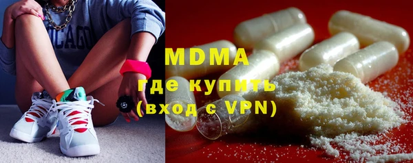 круглые Аркадак