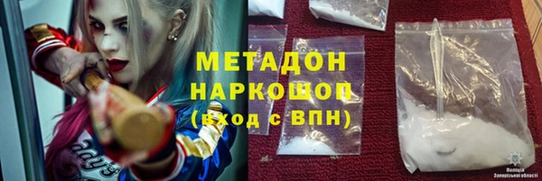 круглые Аркадак