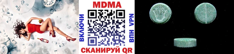 купить   МЕГА ссылки  MDMA crystal  Соликамск 