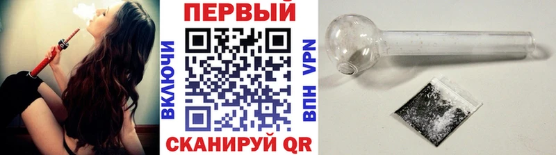 МЕТАМФЕТАМИН пудра  как найти   Соликамск 