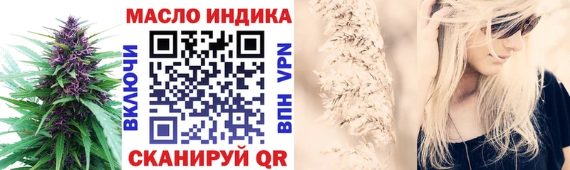 ТГК THC oil  blacksprut ссылки  Соликамск 